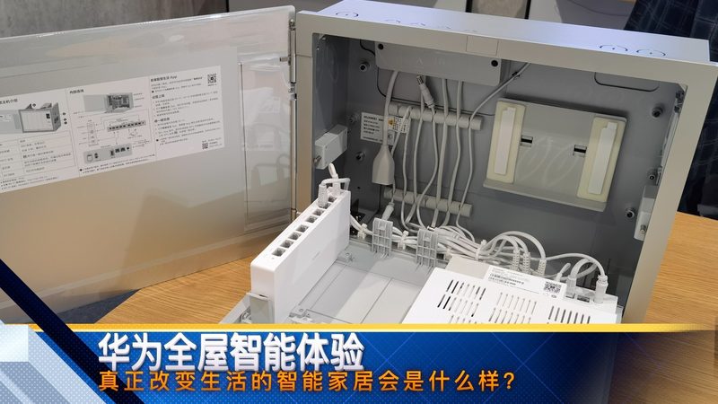 智能窗帘：工作原理与批发报价全解析